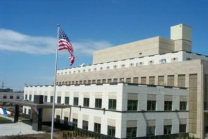 Посольство США обратилось к надлежащим органам РА, чтобы им были предоставлены имена родственников лиц, захвативших полк ППС