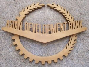 Азиатский банк развития выдаст Армении $90 млн. на управление дорогами и водоснабжением