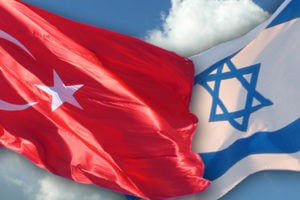 Турция впервые за шесть лет назначила посла в Израиле