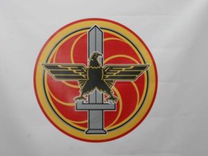 Граждан заставляют вступать в ряды Республиканской партии Армении