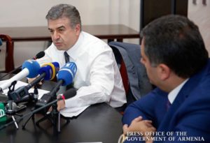 Премьер-министр Армении с рабочим визитом посетил Тавушскую область
