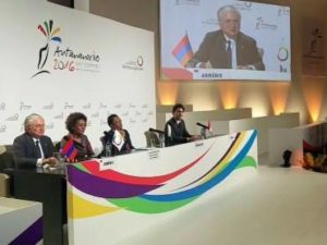 XVII-ый саммит Международной организации Франкофонии пройдет в 2018 году в Армении