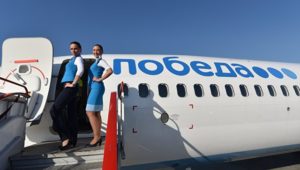 Лоукостер "Победа" откажется от рейсов в Ереван из-за дорогого обслуживания в в аэропорту "Звартноц"