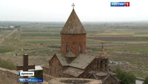 Армения и Россия ведут честную игру: «Россия 1»