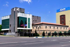 "Газпром-Армения" обнародовал заявку о новых тарифах на газ