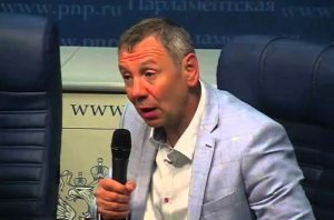 "Чем бы дитя не тешилось"...