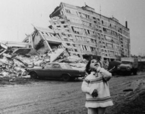 В Украине пройдут мероприятия, посвященные годовщине землетрясения в Армении