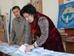 В Киргизии признали конституционный референдум состоявшимся