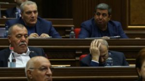 Внеочередное заседание парламента