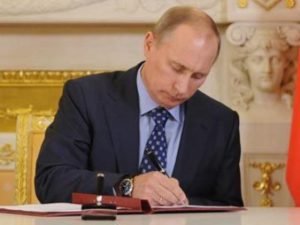 Путин подписал закон о соглашении с Арменией по созданию на Кавказе системы ПВО