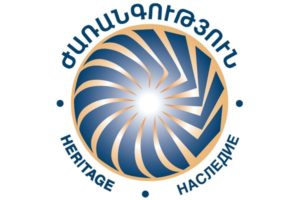 Партия "Наследие" определяется с форматом участия в выборах