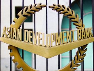 В парламенте Армении обсуждают кредит от Азиатского банка развития на $90 млн.