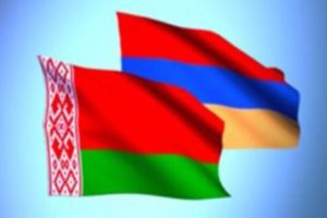 Съезд Армянских беженцев направил обращение к народу и руководству Беларуси