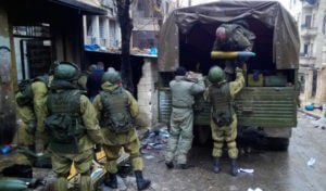 В Алеппо обнаружены массовые захоронения людей со следами пыток