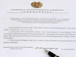 Президент Армении подписал ряд законов