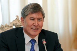 Киргизия отказалась подписать Таможенный кодекс ЕАЭС