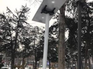 В Ереване установлена первая солнечная станция для зарядки мобильных телефонов