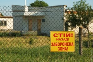 Украина хочет стать ядерной державой