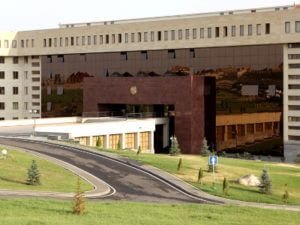 Делегация ВС Армении отправилась в Москву