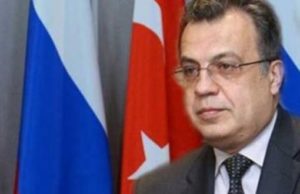 В Турции пытались убить посла России