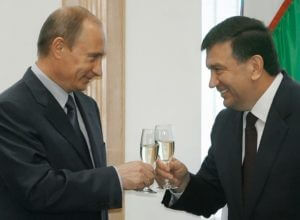 Путин пригласил Мирзиёева в Москву