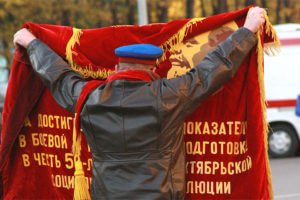 56 процентов россиян сожалеют о распаде СССР