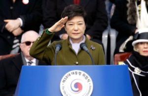 Президент Южной Кореи после импичмента передала полномочия премьеру