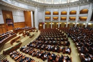 В парламент Румынии прошли трое депутатов-армян