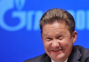 Турция национализировала активы «Газпрома»