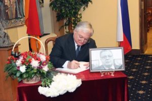 Глава МИД Армении посетил посольство РФ в Ереване