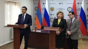 Москалькова: правозащитные органы Армения и Россия подписали историческое соглашение