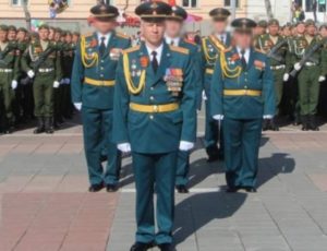 В Сирии погиб российский полковник