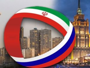 В Тегеране начинает работу российско-иранская комиссия по экономическому сотрудничеству