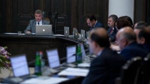 Гранты правительства Армении на 2017 год