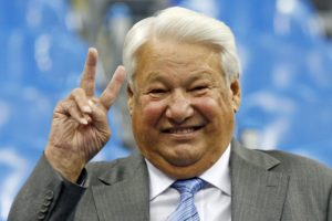 Муфтий Карачаево-Черкессии призвал взорвать "Ельцин Центр"