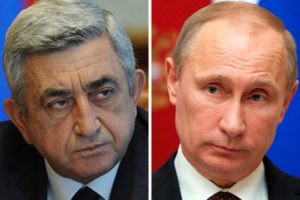 Президент Армении направил телеграмму соболезнования Владимиру Путину