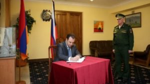 Глава Минобороны Армении выразил соболезнование в связи с крушением российского самолета