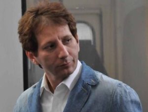 Верховный суд Ирана оставил в силе смертный приговор бизнесмену Занджани