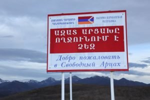 У нас нет иного пути: послание президента НКР Бако Саакяна