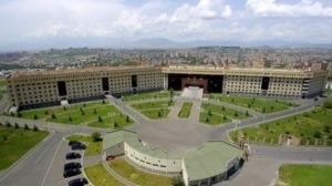 Задействована “Горячая линия” Минобороны Армении