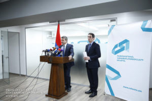 В Армении открылся Центр стратегических инициатив (Видео)