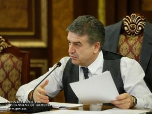 Премьер-министр Армении: Субсидирование должно быть направлено на перспективные программы
