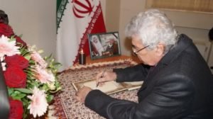 Глава конституционного суда Армении оставил запись в Посольстве ИРИ