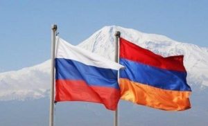 Россияне смогут посетить Армению по внутренним паспортам