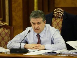 Правительство Армении начало обсуждать отчеты о деятельности ведомств в 2016 году