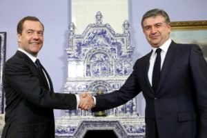 Армения в июне примет российско-армянскую межправкомиссию по экономике
