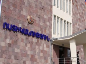 В Армении подозреваемый в убийстве сына вице-губернатора явился в отделение Полиции
