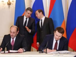 Москва положительно оценила предложение армянской делегации о создании совместного инвестиционного фонда