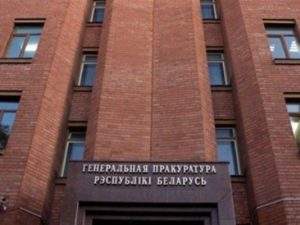 Генпрокуратура Белоруссии изучает запрос Азербайджана об экстрадиции блогера Лапшина