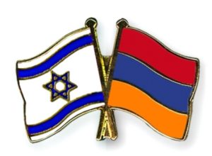 Делегация парламента Армении отбыла в Израиль